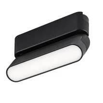 Rabalux LITRACK fényforrás mágneses sínrendszerhez fém, műanyag, fekete, fehér, LED, 6W, 300Lm - 70116