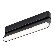 Rabalux LITRACK fényforrás mágneses sínrendszerhez fém, műanyag, fekete, fehér, LED, 12W, 630Lm - 70117