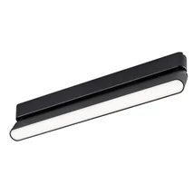 Rabalux LITRACK fényforrás mágneses sínrendszerhez fém, műanyag, fekete, fehér, LED, 16W, 850Lm - 70118