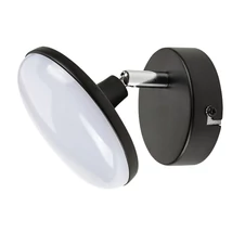Rabalux MADI fali lámpa fém, műanyag, fekete, fehér, LED, 3000K, 4W, 370lm - 71062