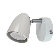 Rabalux PERICO szpot lámpa fém, műanyag, fehér, GU10 - 73016