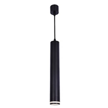 Rabalux SENOBIA függeszték fém, akrill, fekete, fehér, GU10 - 73036