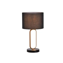 Rabalux DOMIRO asztali lámpa fém, szövet, fekete, arany, LED 8W + E27 60W, 3000K, 300Lm - 74044