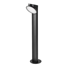 Rabalux WENGEN kültéri állólámpa fém, műanyag, fekete, fehér, LED, 12W, 790lm, 3000K, IP54 - 77149
