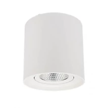 Redo PC mennyezeti lámpa műanyag, fehér, LED, 10W, 900lm, 4000K - 70433