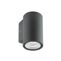 Redo RAM kültéri fali lámpa fém, üveg, szürke, áttetsző, LED, 4W, 245lm, 2700K, IP65 - 90805