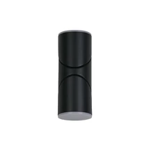 Searchlight SOHO kültéri fali lámpa fém, akril, fekete, LED, 12W, 3000K, 625 Lm, IP65 - 36180BK