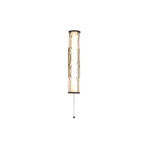 Searchlight Vibrate fali lámpa fém, üveg, fekete, áttetsző, LED, 12W, 964lm, 3000K, IP44 - 66310-1BK