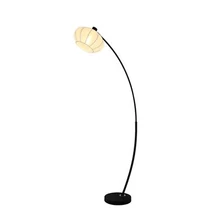 Searchlight Radiant állólámpa fém, szövet, fekete, fehér, E27, 60W - EU52853BK