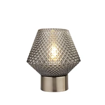 Searchlight AVIA asztali lámpa fém, üveg, fekete, króm, füstszín, E27 - EU60754SM
