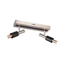 Trio IKARIS szpot fém, nikkel, LED, 4.5W, 450lm, 2300K-3000K-4000K - 855310207