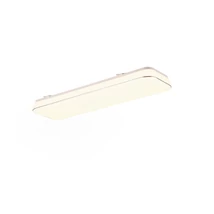 Trio BLANCA mennyezet lámpa műanyag, fehér, LED, 3000K, 28W, 3200lm - R64141301