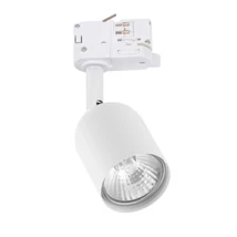 Zuma Reflector lámpafej 3-fázisú sinrendszerhez fém,fehér,GU10,10W - ZU-9050