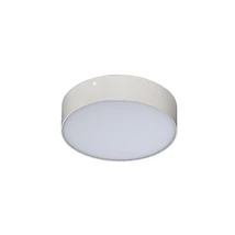 MONZA R LED - AZzardo - AZ-SHR643000-20-WH - Mennyezet lámpa