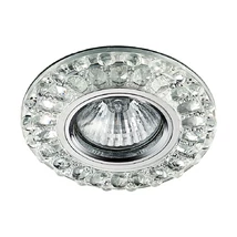 DOWNLIGHT ELEGANT - Emithor-71093 - Beépíthető lámpa