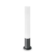 EDO OUTDOOR PT1 ROUND ANTRACITE - IdealLux-138510 - Kültéri állólámpa