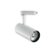 FOX 25W CRI80 35° 4000K WH - IdealLux-267807 - Szpot lámpa sínrendszerhez