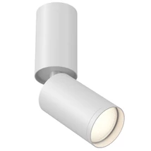 Maytoni FOCUS S mennyezetlámpa alumínium fehér 1x GU10 - C051CL-01W