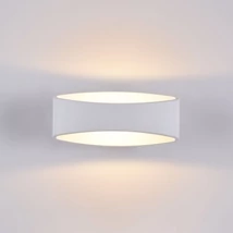 Maytoni TRAME fali lámpa fém fehér 1x LED - C806WL-L5W