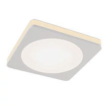 Maytoni PHANTON beépíthető lámpa alumínium fehér 1x LED - DL303-L7W