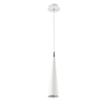 Maytoni NEVILL függeszték fém fehér 1x GU10 - P318-PL-01-W