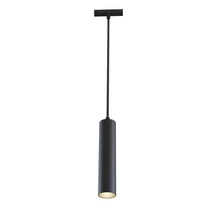 Maytoni FOCUS LED függeszték mágneses rendszerhez alumínium fekete 1x LED - TR016-2-12W3K-B