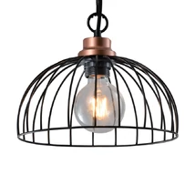 BASKET - Prezent-75465 - Függeszték