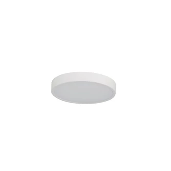 Azzardo PANDINO mennyezet lámpa fém, műanyag, fehér, LED, 18W, 2800-4000-6000K, IP44 - AZ-6587