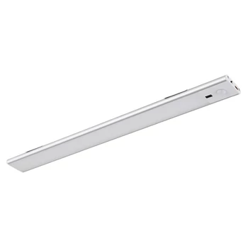 Globo TRISTAN bútormegvillágító fém, műanyag, ezüst, fehér, LED, 2.5W, 4000K, 200 Lm - 42409