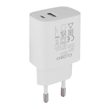 Globo USB ADAPTER usb adapter műanyag, fehér, 10W, 5V, DC/2 A - 98699-10