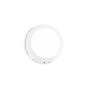 IdealLux UNIVERSAL PL D22 ROUND mennyezet lámpa fém, műanyag, fehér, LED, 4000K, 19W, 1950lm - 321752