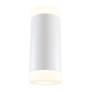 Maytoni KILT fali lámpa fém, fehér, LED, 3000K, 10W, 750lm - C027WL-L10W