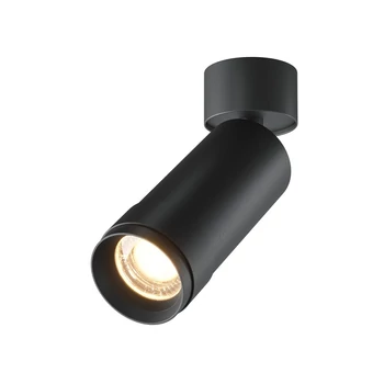 Maytoni FOCUS ZOOM szpot lámpa fém, fekete, LED, 3000K, 12W, 790lm - C055CL-L12W3K-Z-B