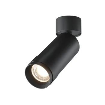 Maytoni FOCUS ZOOM szpot lámpa fém, fekete, LED, 4000K, 12W, 890lm - C055CL-L12W4K-Z-B