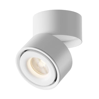 Maytoni Yin szpot lámpa fém, fehér, LED, 3000K, 15W, 790lm - C084CL-15W3K-D-W