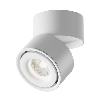 Maytoni Yin szpot lámpa fém, fehér, LED, 4000K, 15W, 880lm - C084CL-15W4K-D-W