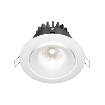 Maytoni YIN beépíthető szpotlámpa fém, fehér, LED, 4000K, 12W, 920lm - DL031-L12W4K-D-W