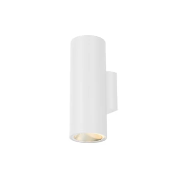 Maytoni SHIM kültéri fali lámpa fém, üveg, fehér, LED, 3000K, 24W, 1700lm, IP65 - O303WL-L24W3K