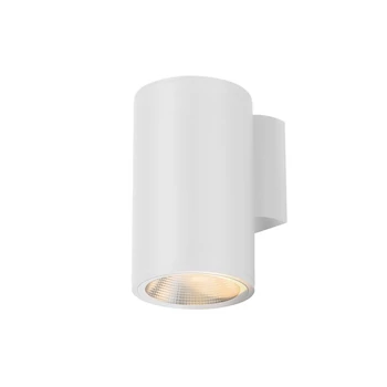 Maytoni SHIM kültéri fali lámpa fém, üveg, fehér, LED, 3000K, 5W, 350lm, IP65 - O303WL-L5W3K