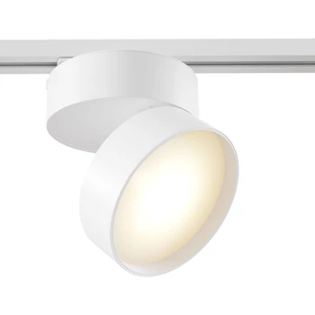 Maytoni ONDA lámpafej egyfázisú sínrendszerhez fém, fehér, LED, 3000K, 18W, 1400lm - TR007-1-18W3K-W