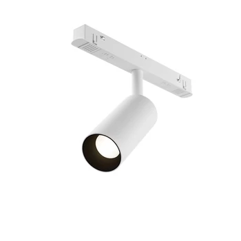 Maytoni FOCUS fényforrás EXILITY mágneses sínrendszerhez fém, fehér, LED, 4000K, 5W, 470lm - TR032-2-5W4K-S-W