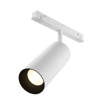 Maytoni FOCUS fényforrás EXILITY mágneses sínrendszerhez fém, fehér, LED, 3000K-6000K, 20W, 1630lm - TR032-4-20W3K-S-DS-W