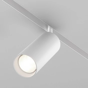 Maytoni FOCUS fényforrás Exility mágneses sinrendszerhez fém, fehér, LED, 20W, 2700-6000K, 1200Lm - TR032-4-20WTW-S-DD2-W