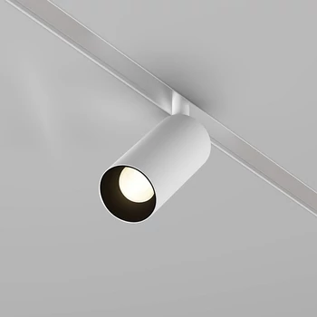 Maytoni FOCUS fényforrás Exility mágneses sinrendszerhez fém, fehér, LED, 5W, 2700-6000K, 300Lm - TR032-4-5WTW-S-DD2-W