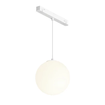 Maytoni LUNA fényforrás EXILITY mágneses sínrendszerhez fém, üveg, fehér, LED, 4000K, 5W, 330lm - TR039-2-5W4K-W-1