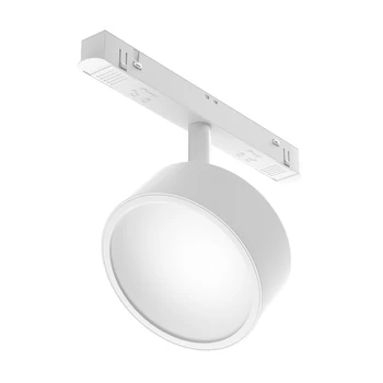 Maytoni RADO fényforrás EXILITY mágneses sínrendszerhez fém, fehér, LED, 3000K, 18W, 1120lm - TR040-2-18W3K-W