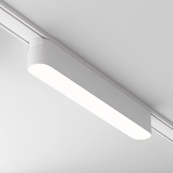 Maytoni BASIS fényforrás Radity mágneses sínrendszerhez fém, fehér, LED, 4000K, 12W, 1000lm - TR080-1-12W4K-W