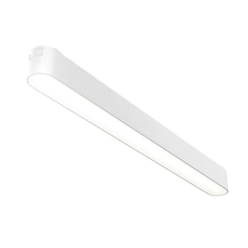 Maytoni BASIS fényforrás Radity mágneses sínrendszerhez fém, fehér, LED, 4000K, 16W, 1200lm - TR080-1-18W4K-W