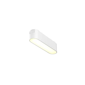 Maytoni BASIS fényforrás Radity mágneses sínrendszerhez fém, fehér, LED, 3000K, 6W, 450lm - TR080-1-6W3K-W