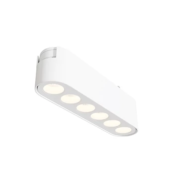 Maytoni POINTS fényforrás Radity mágneses sínrendszerhez fém, fehér, LED, 4000K, 6W, 700lm - TR082-1-6W4K-M-W